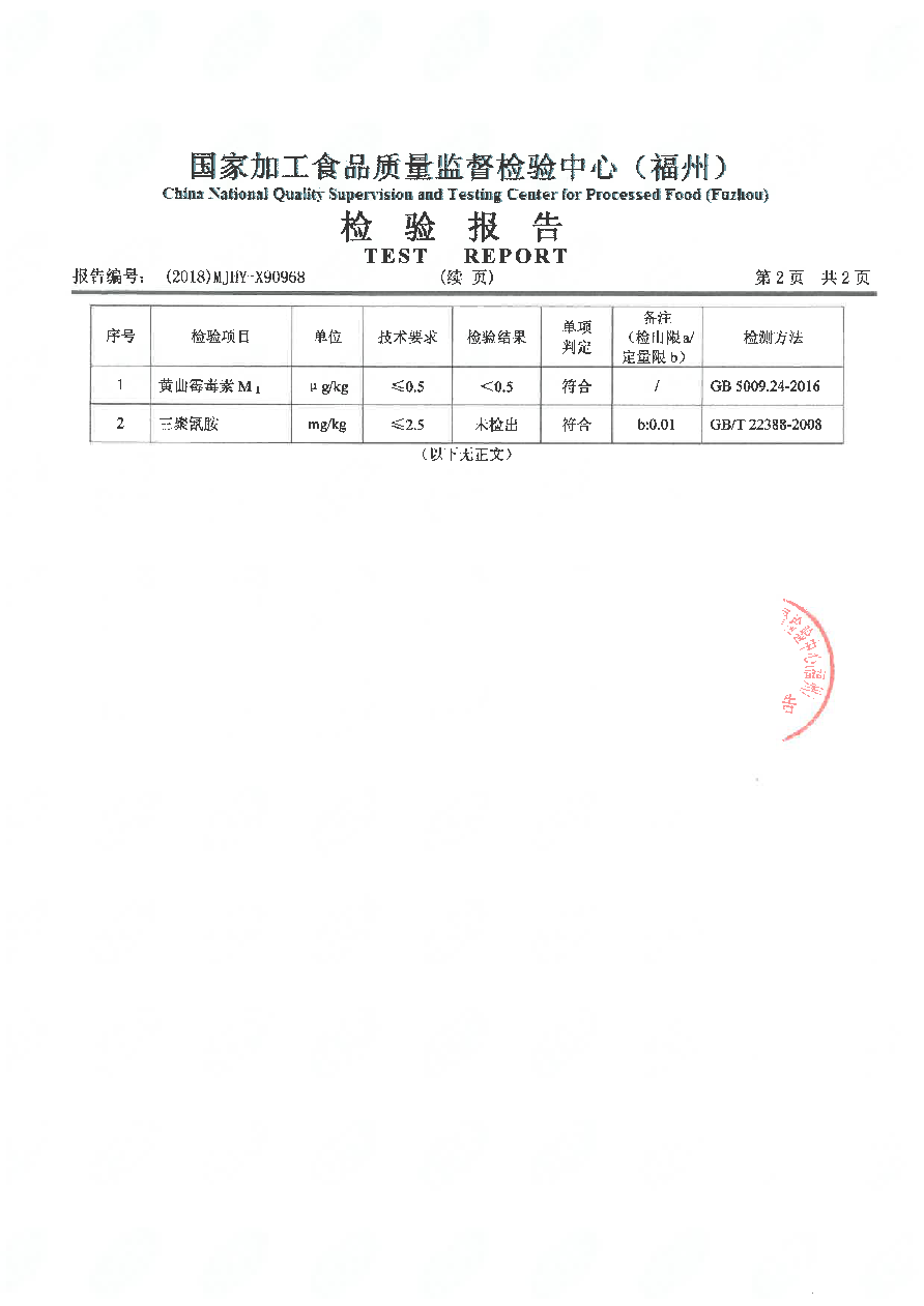 百乐博-非凡想象力,引发无限可能
