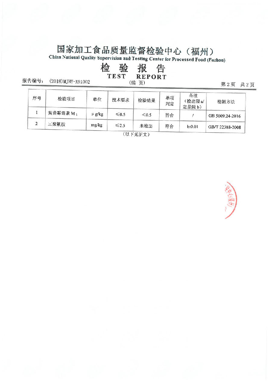 百乐博-非凡想象力,引发无限可能