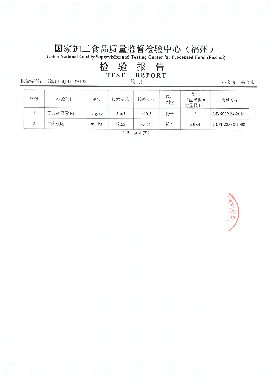 百乐博-非凡想象力,引发无限可能