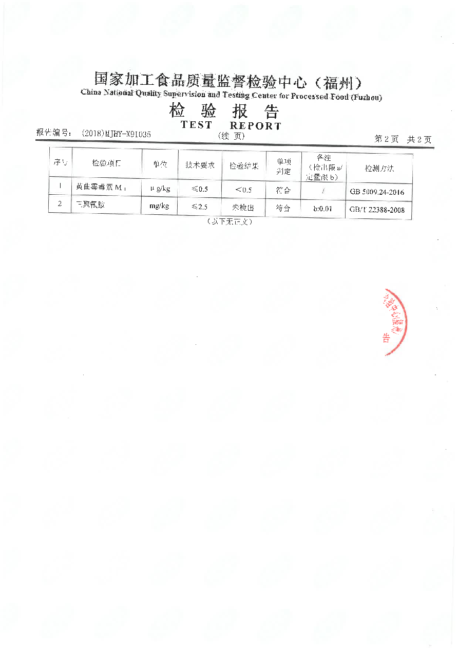 百乐博-非凡想象力,引发无限可能