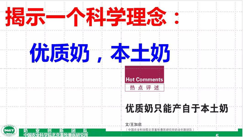 百乐博-非凡想象力,引发无限可能