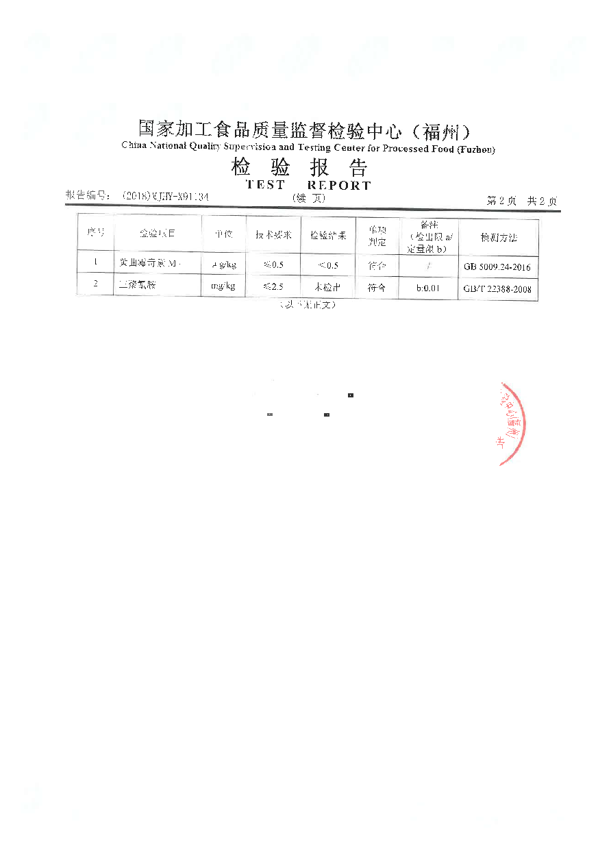百乐博-非凡想象力,引发无限可能
