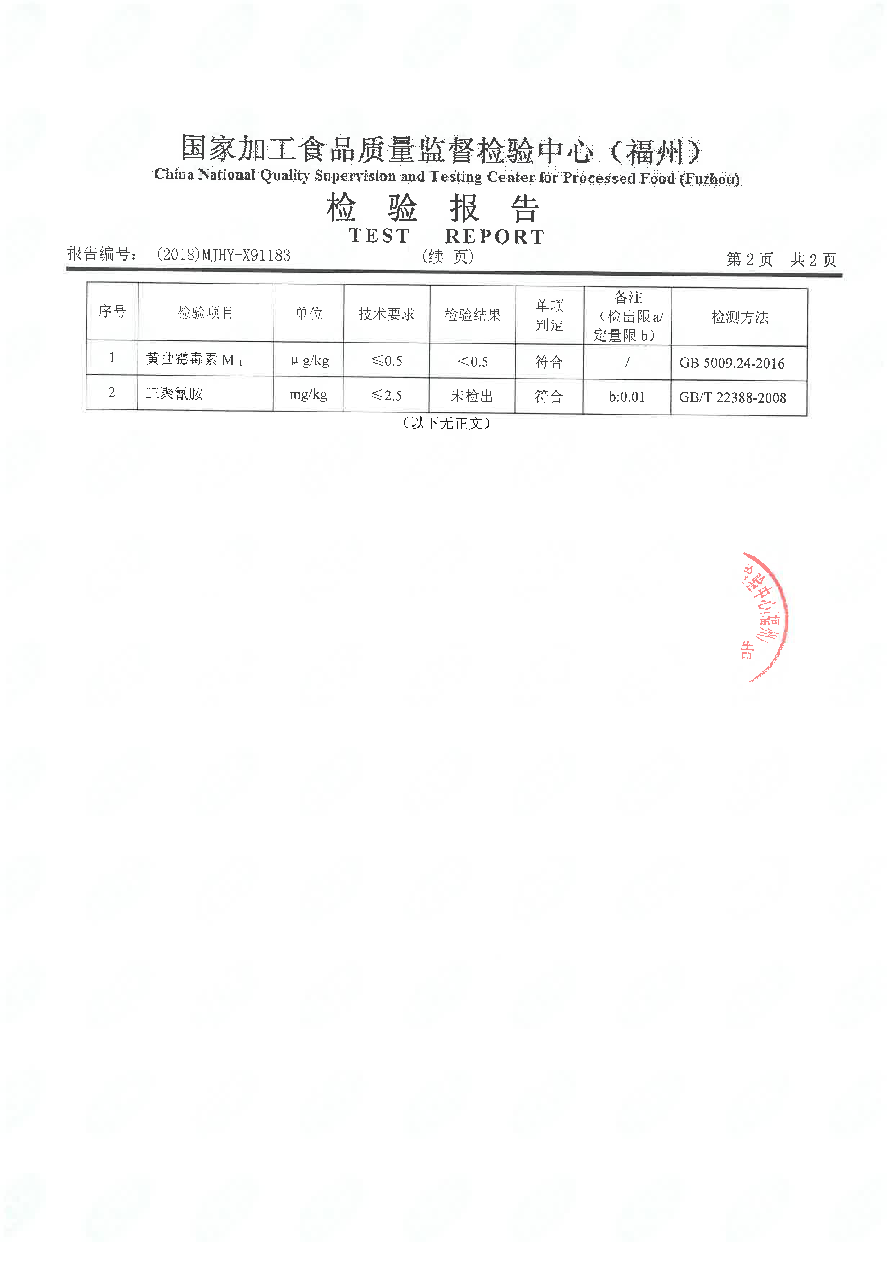 百乐博-非凡想象力,引发无限可能