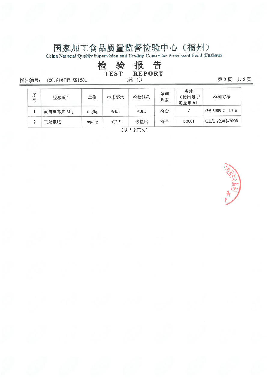 百乐博-非凡想象力,引发无限可能