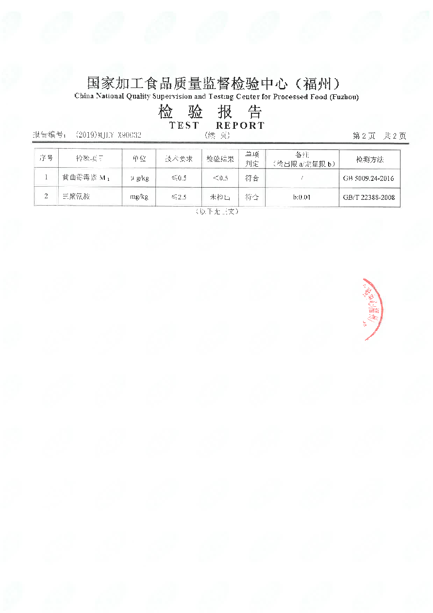 百乐博-非凡想象力,引发无限可能
