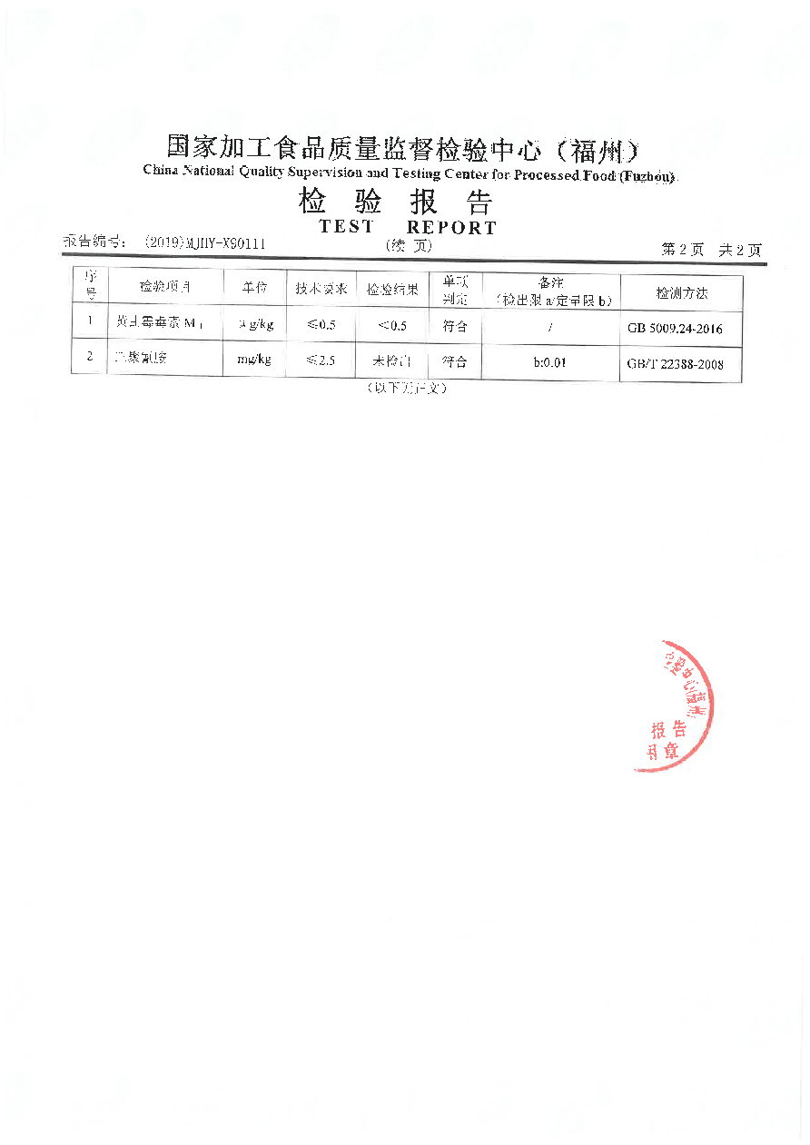 百乐博-非凡想象力,引发无限可能