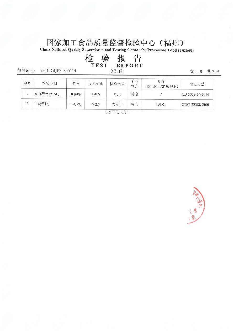 百乐博-非凡想象力,引发无限可能