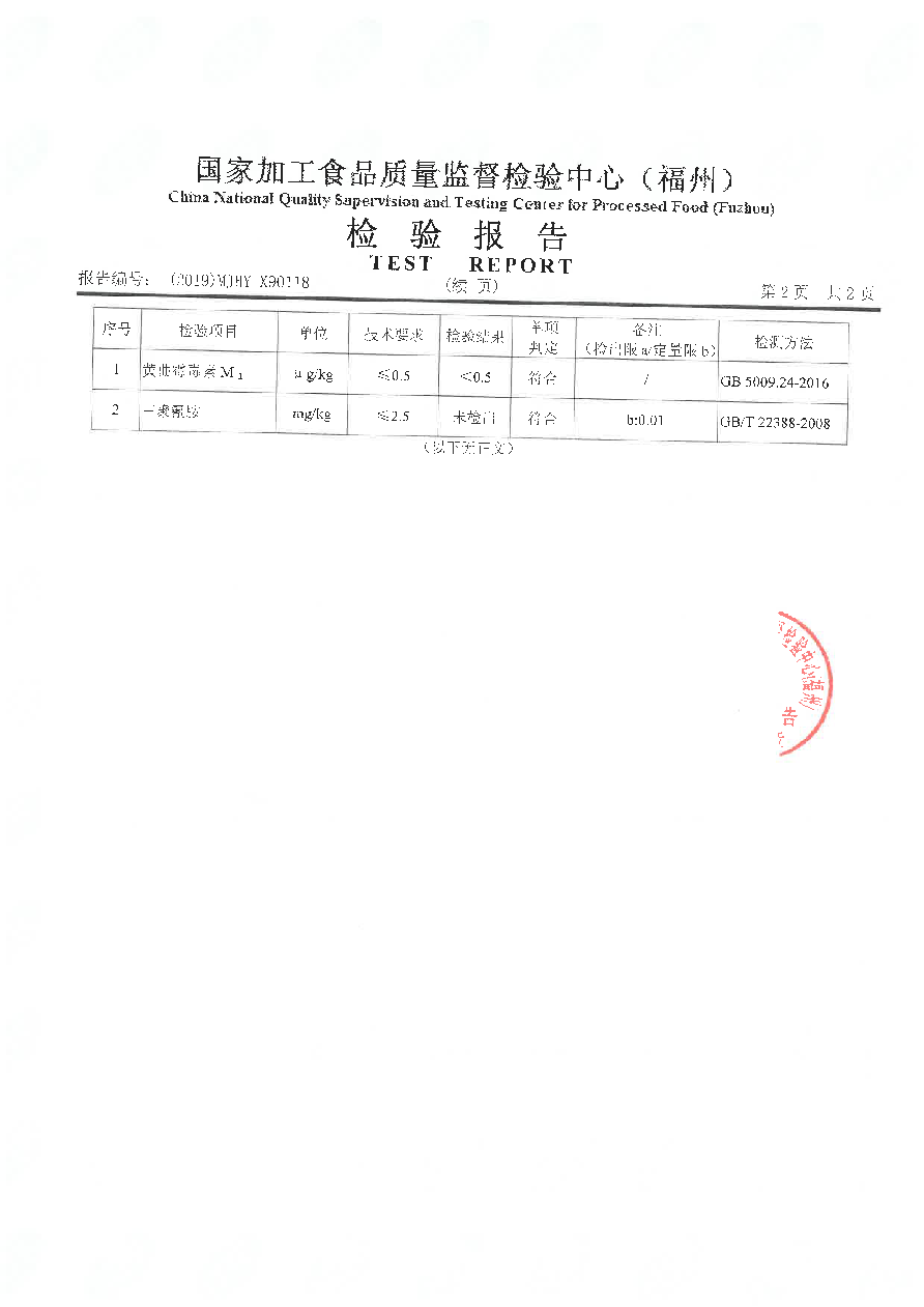 百乐博-非凡想象力,引发无限可能