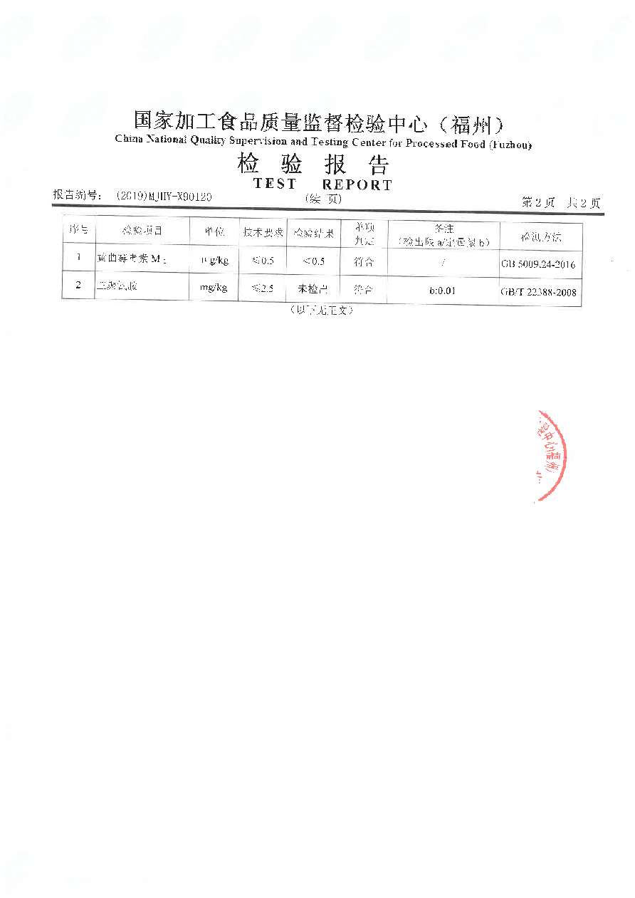 百乐博-非凡想象力,引发无限可能