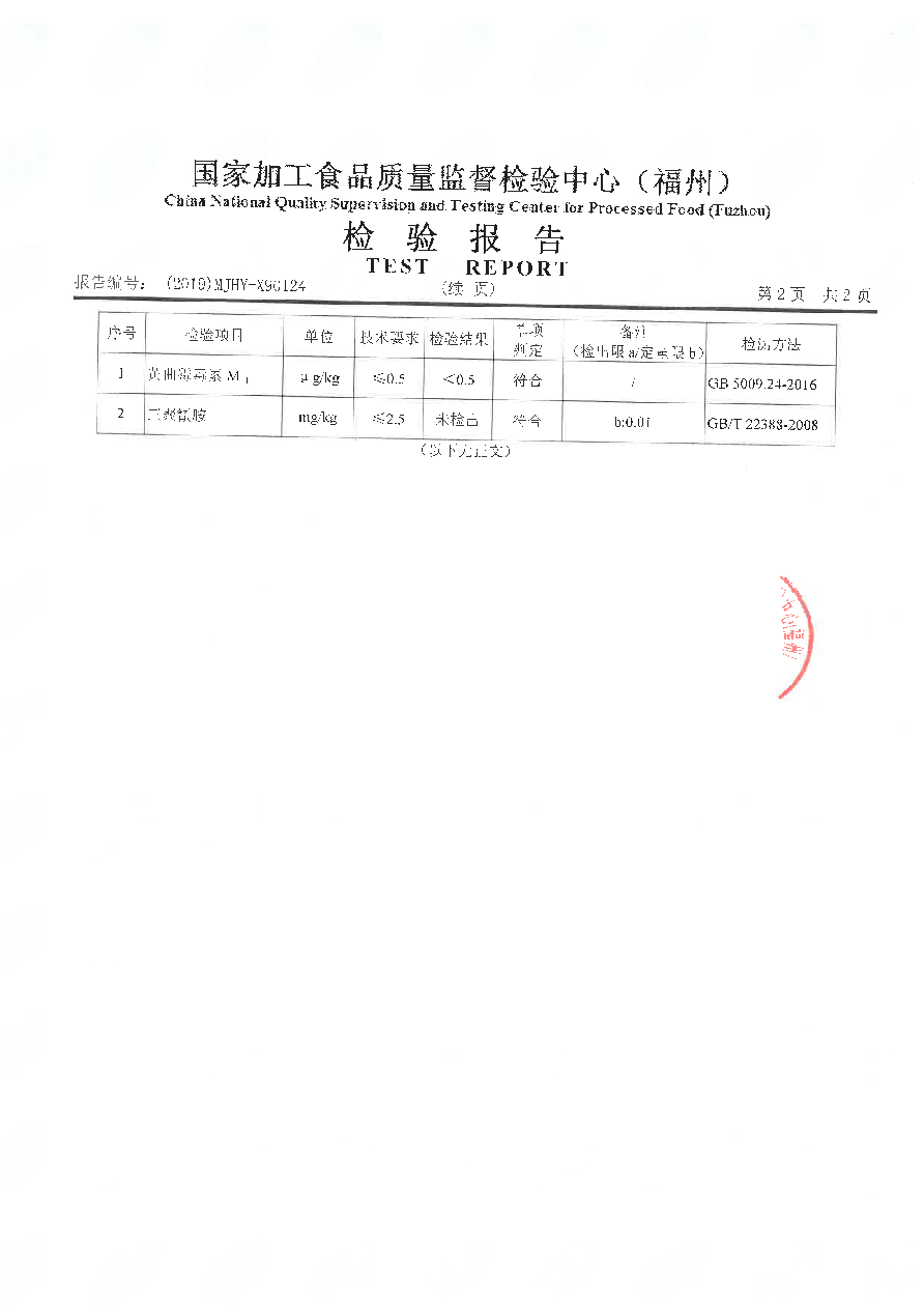 百乐博-非凡想象力,引发无限可能