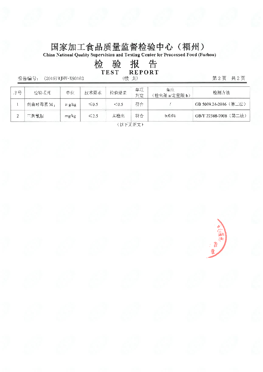 百乐博-非凡想象力,引发无限可能