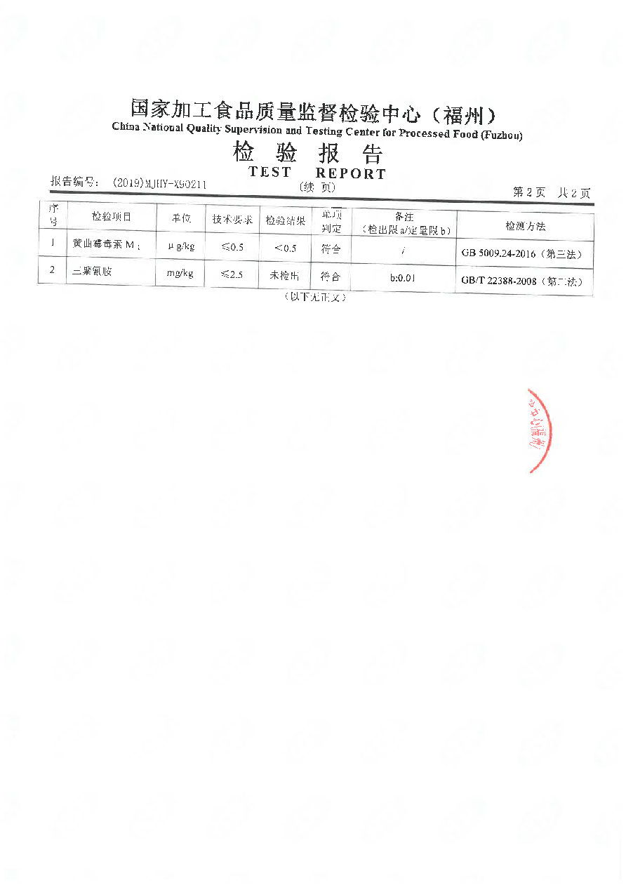 百乐博-非凡想象力,引发无限可能