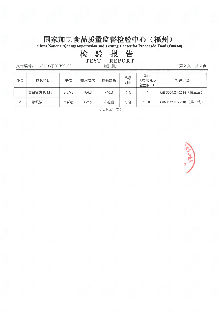 百乐博-非凡想象力,引发无限可能