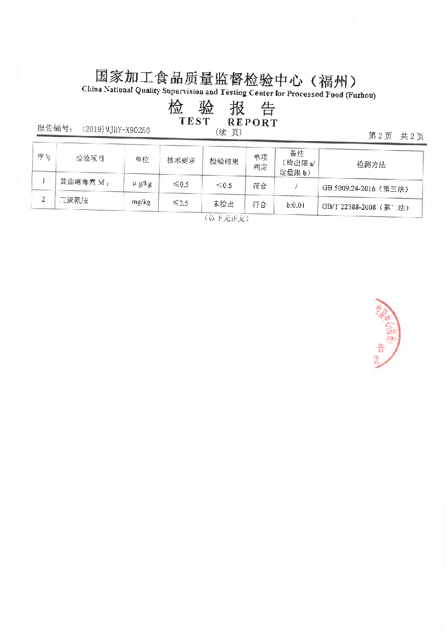 百乐博-非凡想象力,引发无限可能