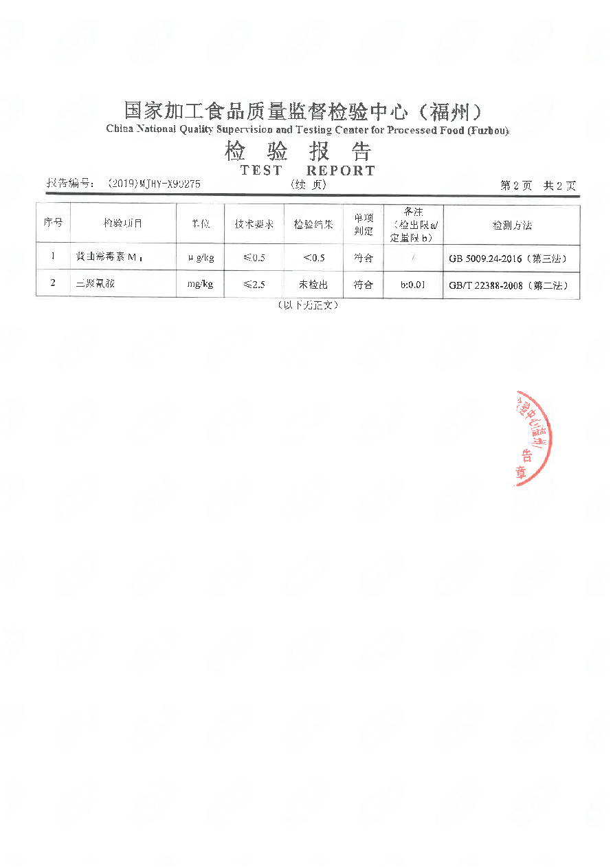 百乐博-非凡想象力,引发无限可能
