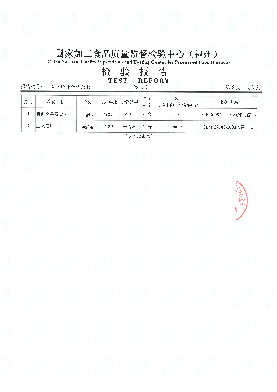 百乐博-非凡想象力,引发无限可能