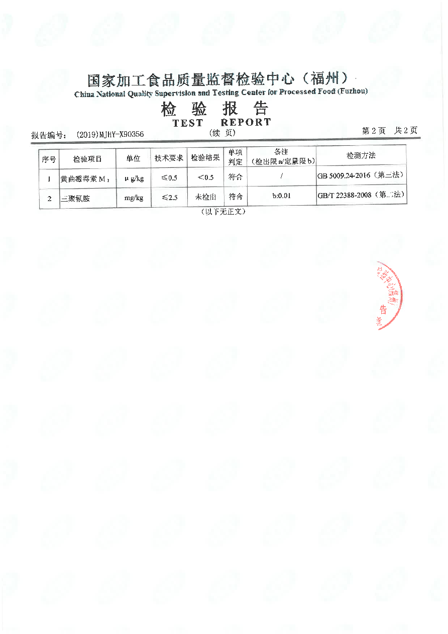 百乐博-非凡想象力,引发无限可能