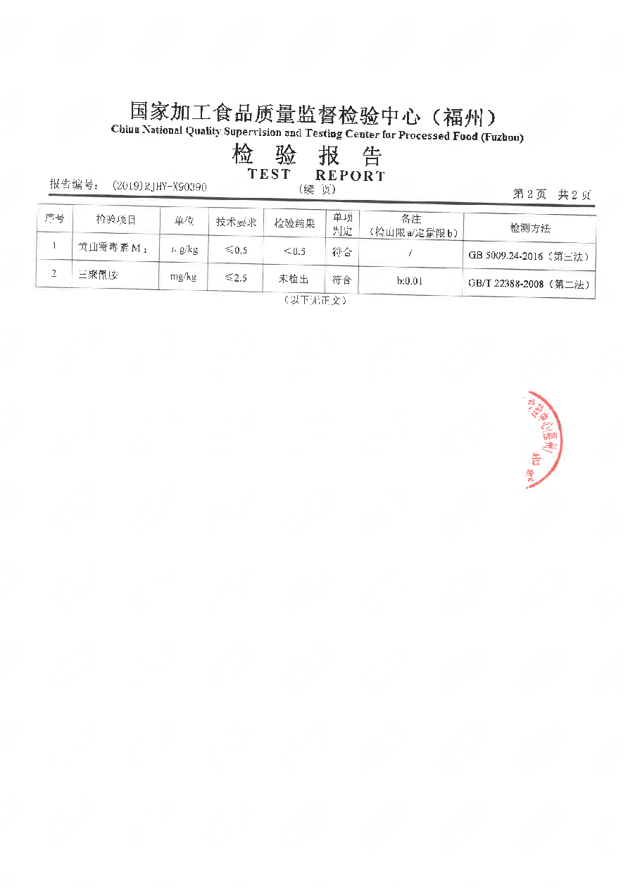 百乐博-非凡想象力,引发无限可能
