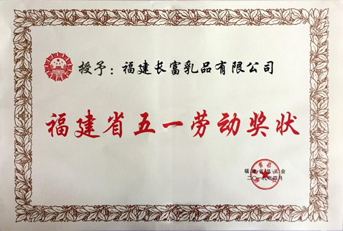 百乐博-非凡想象力,引发无限可能