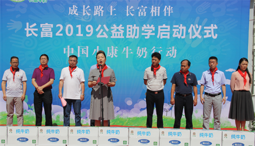 百乐博-非凡想象力,引发无限可能