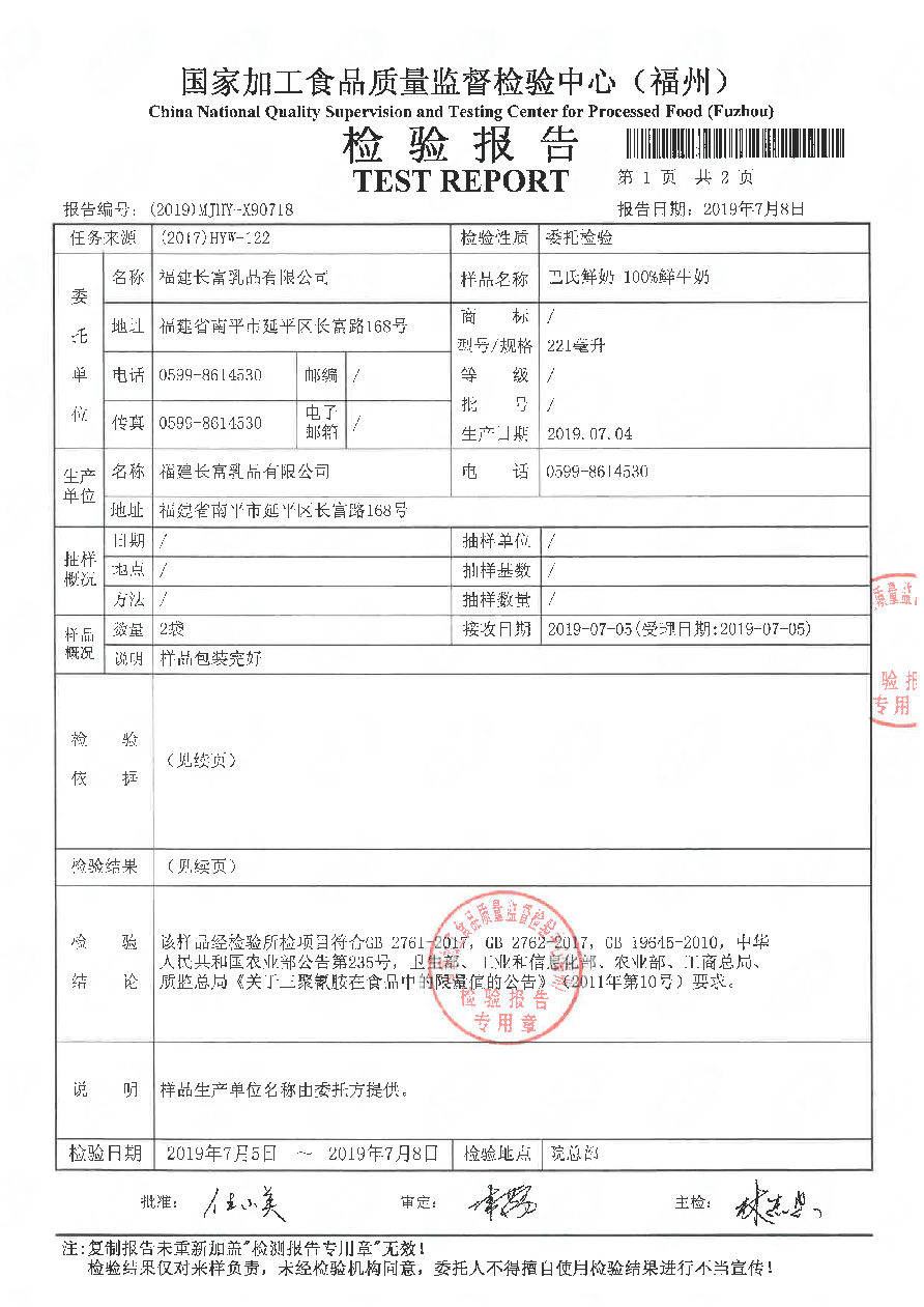 百乐博-非凡想象力,引发无限可能