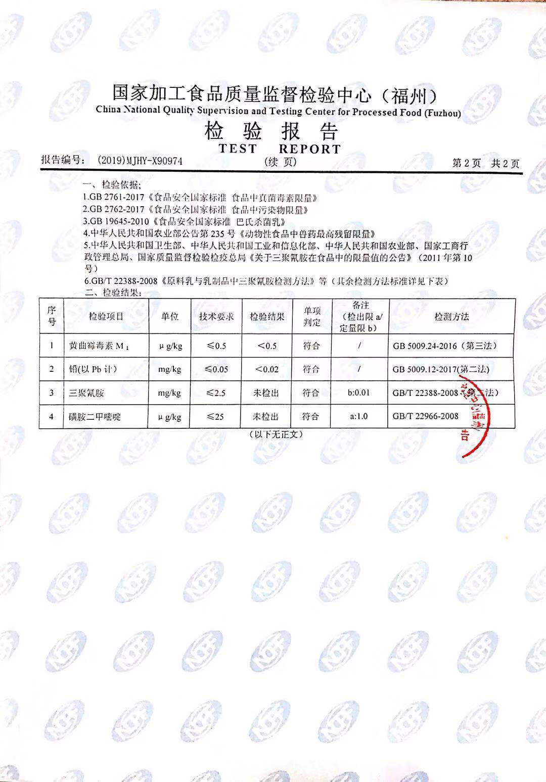 百乐博-非凡想象力,引发无限可能
