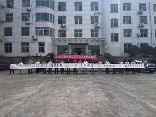 百乐博-非凡想象力,引发无限可能