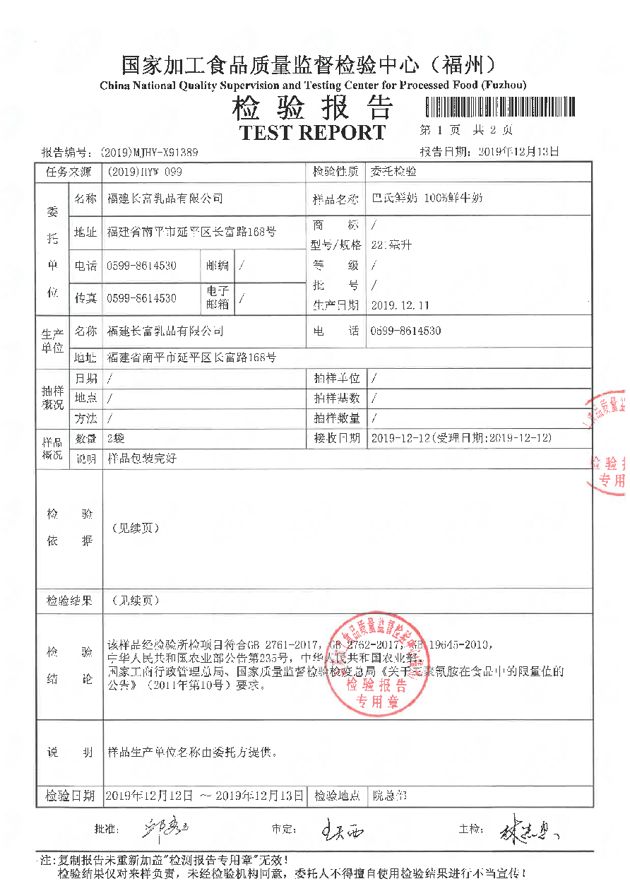 百乐博-非凡想象力,引发无限可能