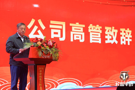 百乐博-非凡想象力,引发无限可能