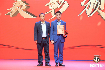 百乐博-非凡想象力,引发无限可能