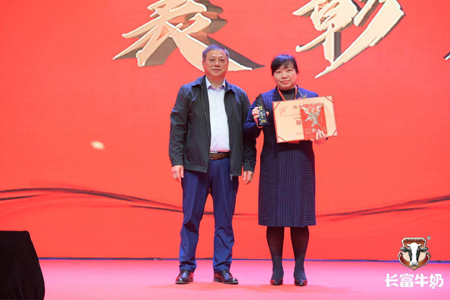 百乐博-非凡想象力,引发无限可能