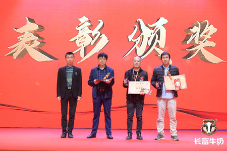 百乐博-非凡想象力,引发无限可能