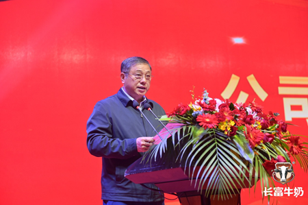 百乐博-非凡想象力,引发无限可能