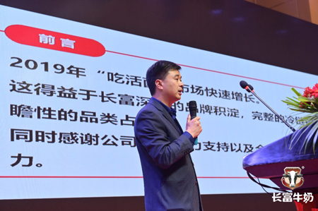 百乐博-非凡想象力,引发无限可能