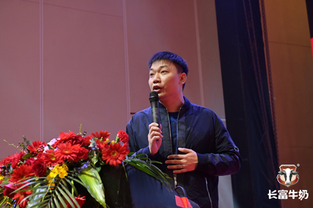 百乐博-非凡想象力,引发无限可能