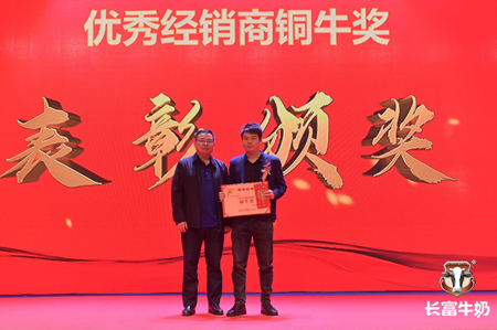 百乐博-非凡想象力,引发无限可能