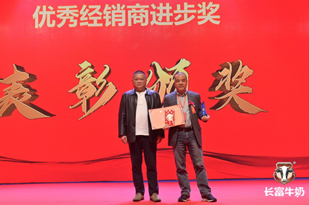 百乐博-非凡想象力,引发无限可能