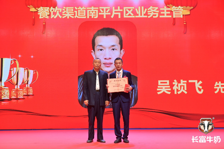 百乐博-非凡想象力,引发无限可能