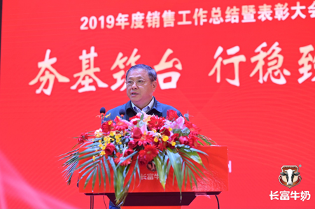 百乐博-非凡想象力,引发无限可能