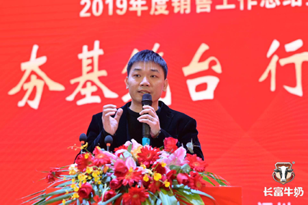 百乐博-非凡想象力,引发无限可能