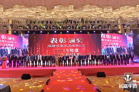 百乐博-非凡想象力,引发无限可能