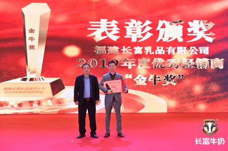 百乐博-非凡想象力,引发无限可能