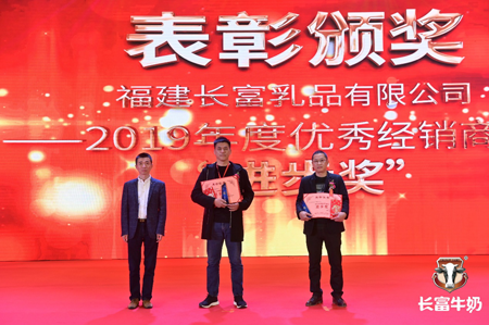 百乐博-非凡想象力,引发无限可能