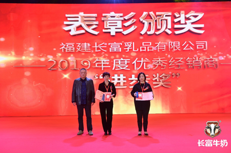 百乐博-非凡想象力,引发无限可能