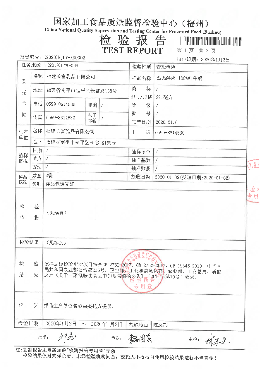 百乐博-非凡想象力,引发无限可能