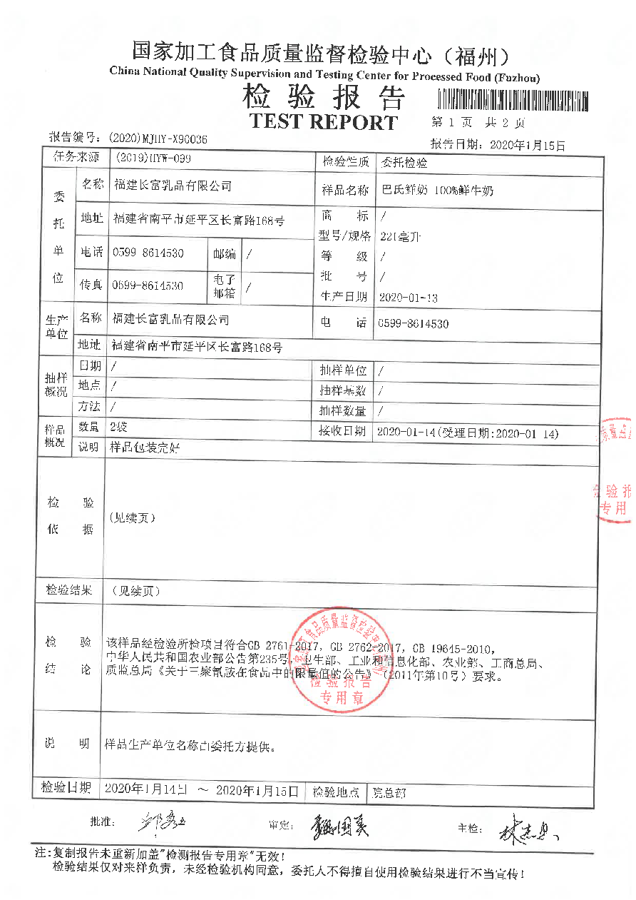 百乐博-非凡想象力,引发无限可能
