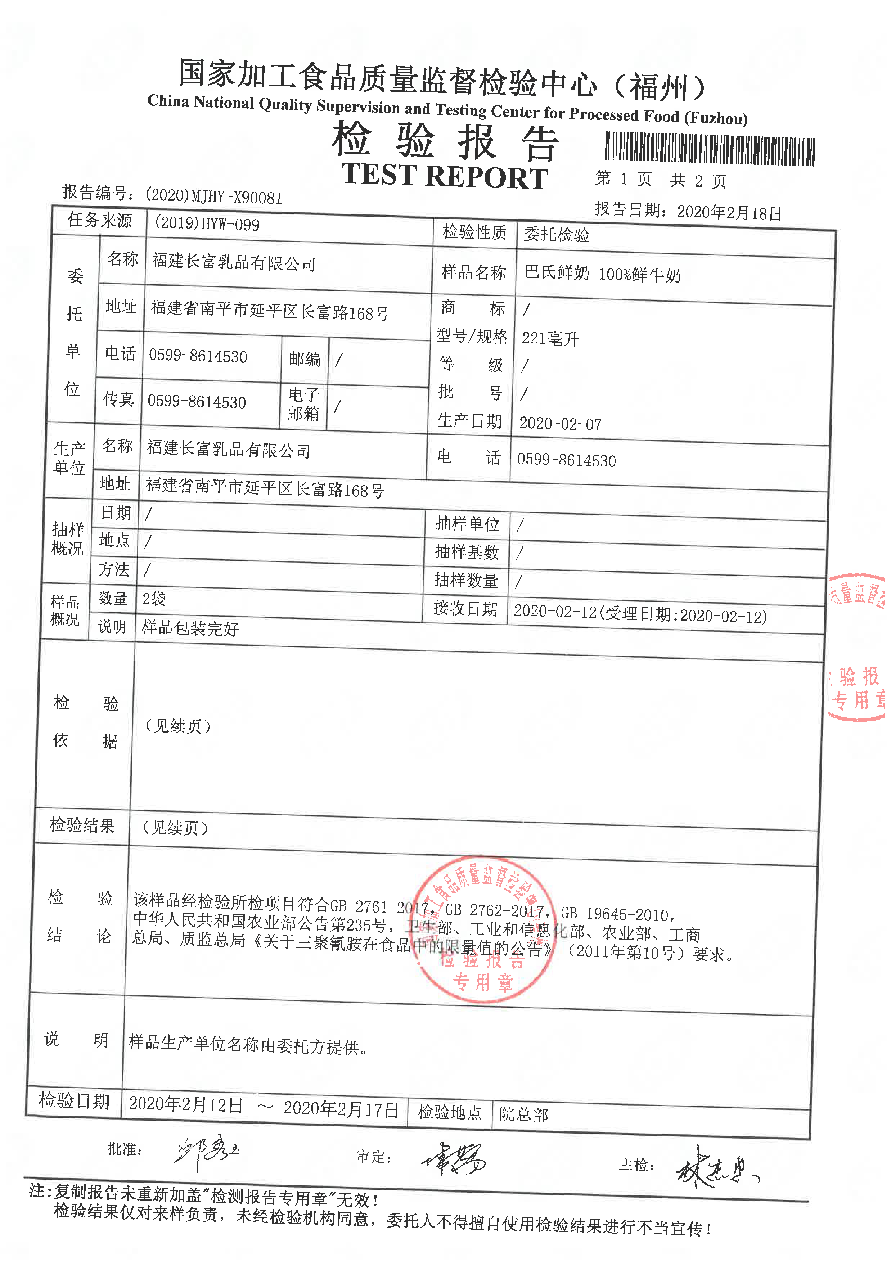 百乐博-非凡想象力,引发无限可能