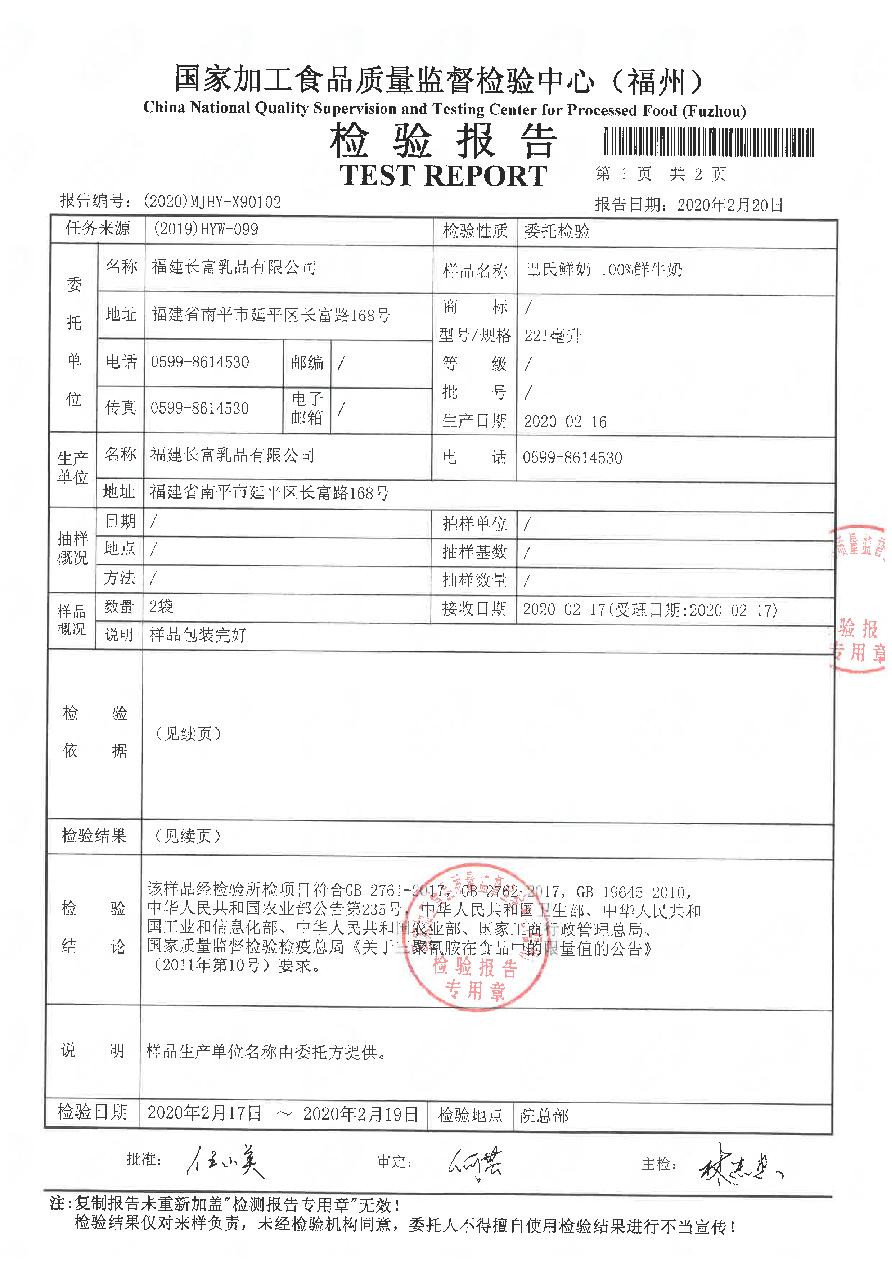百乐博-非凡想象力,引发无限可能