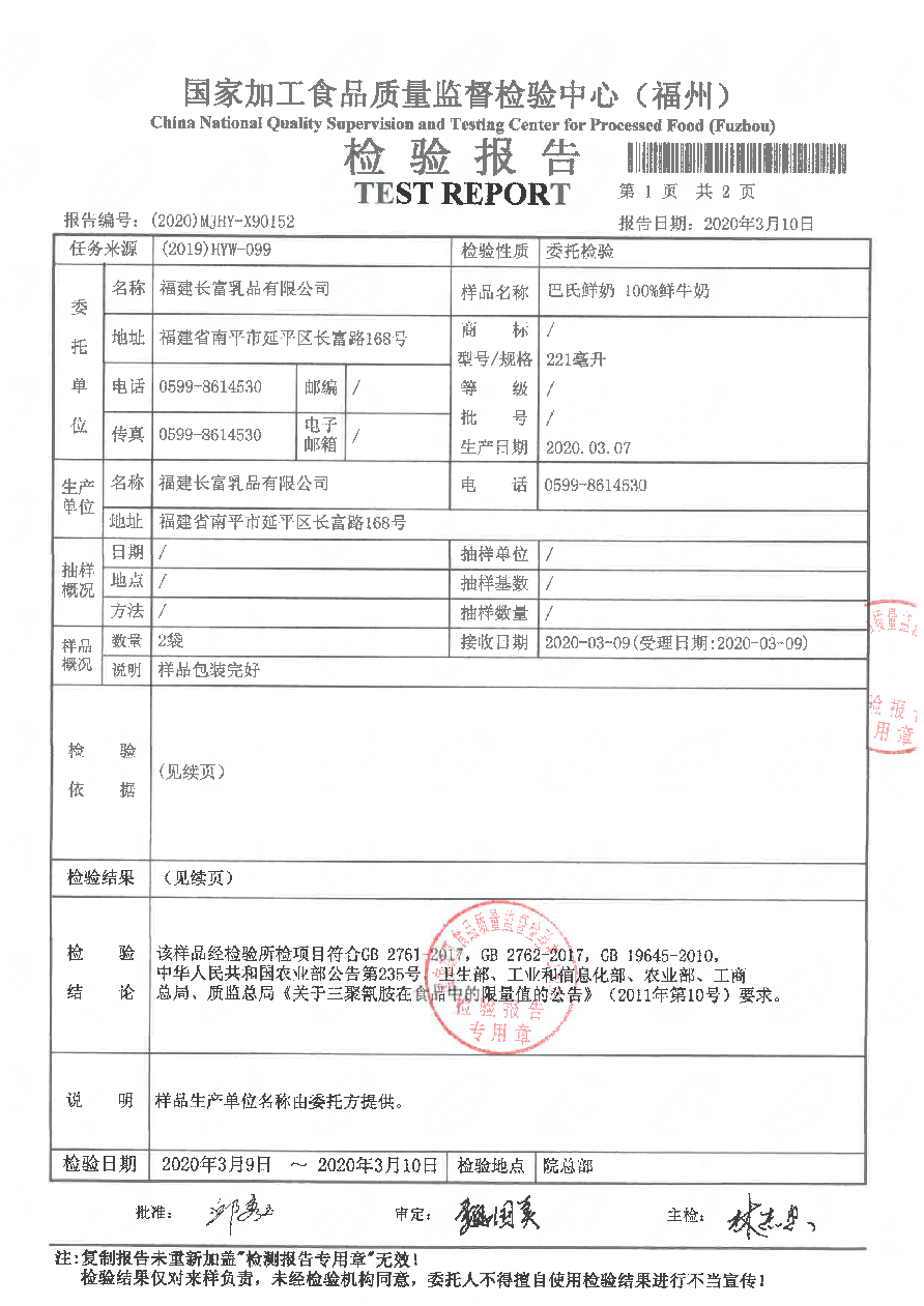 百乐博-非凡想象力,引发无限可能