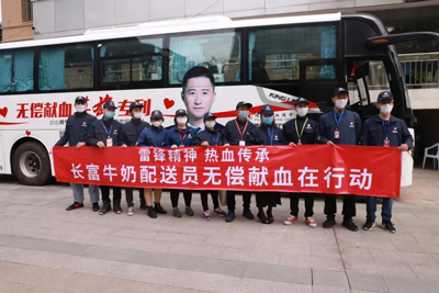 百乐博-非凡想象力,引发无限可能